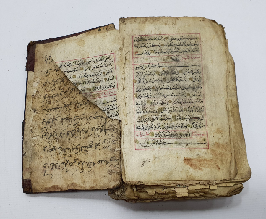 OSMANLI DÖNEMİ EL YAZMA KUR'AN-I KERİM