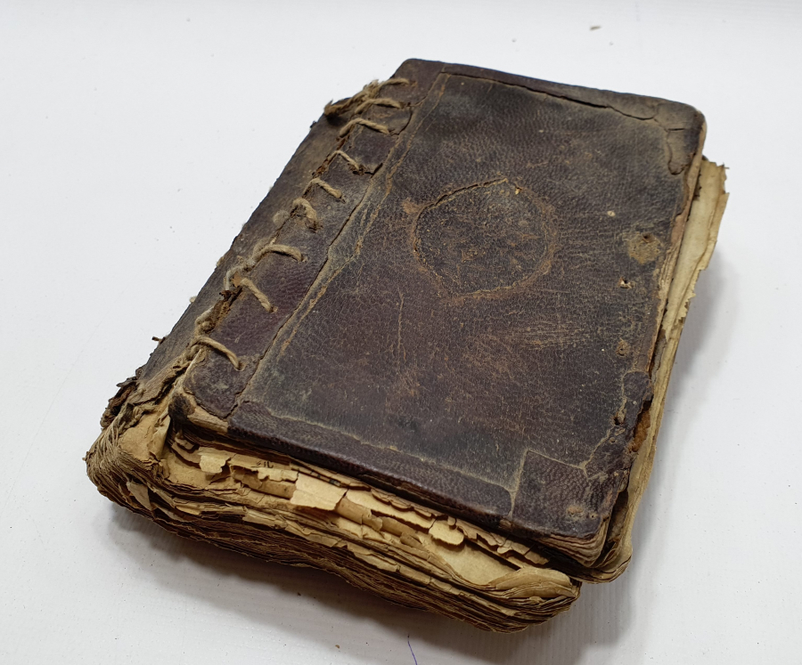 OSMANLI DÖNEMİ EL YAZMA KUR'AN-I KERİM