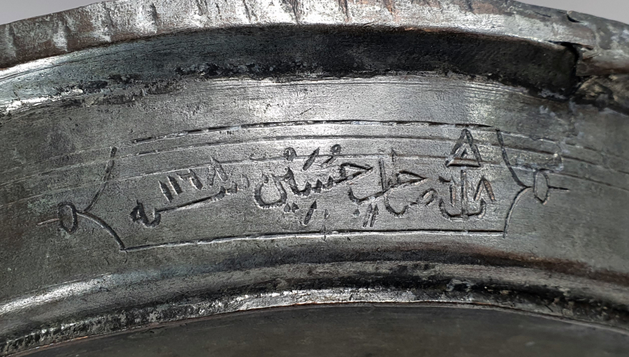 OSMANLI DÖNEMİ ÜZERİNDE BÖLÜK VE REMİZLERİ BULUNAN ÇOK NADİR YENİÇERİ TABAK