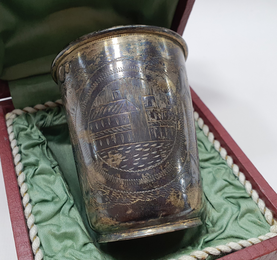 ÜZERİ OSMANLI DEVLET ARMALI ORJİNAL KUTUSUNDA GÜMÜŞ SU BARDAĞI