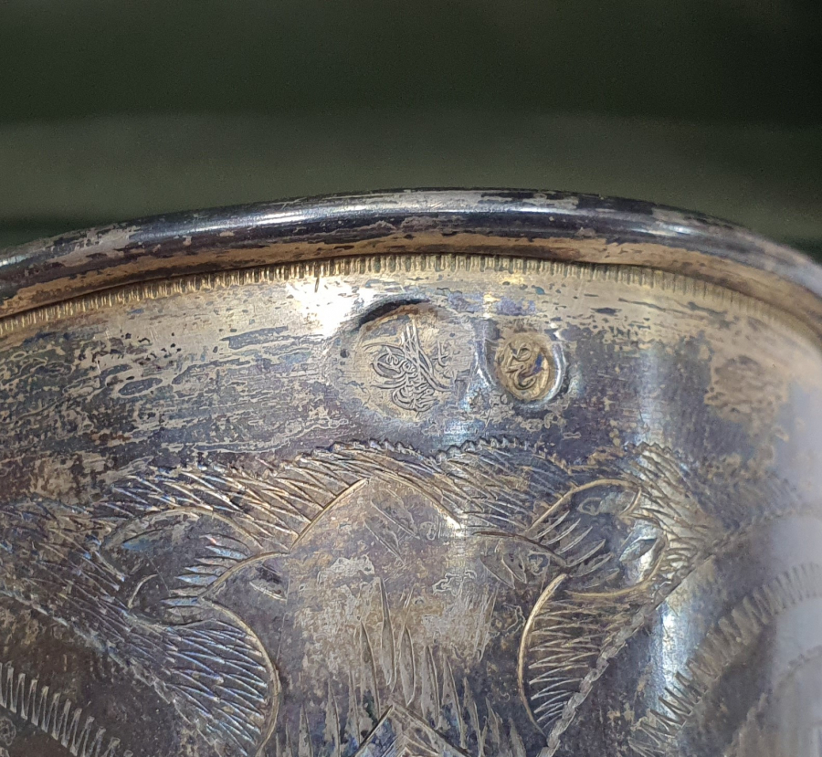 ÜZERİ OSMANLI DEVLET ARMALI ORJİNAL KUTUSUNDA GÜMÜŞ SU BARDAĞI