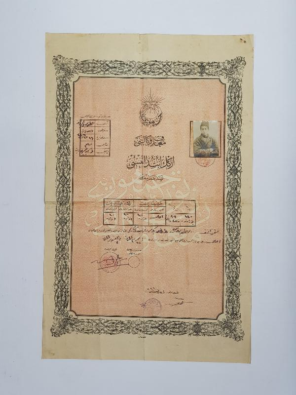 1915 TARİHLİ OSMANLICA ŞEHADETNAME