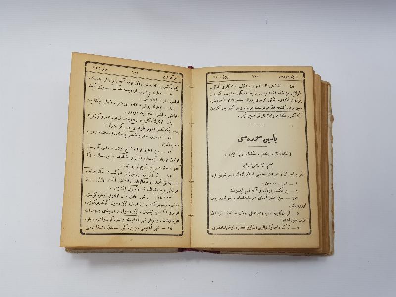1926 OSMANLICA TÜRKÇESİYLE YAZILI KUR'AN-I KERİM TERCÜMESİ 