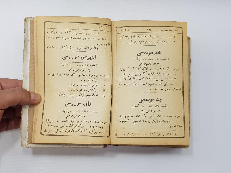 1926 OSMANLICA TÜRKÇESİYLE YAZILI KUR'AN-I KERİM TERCÜMESİ 