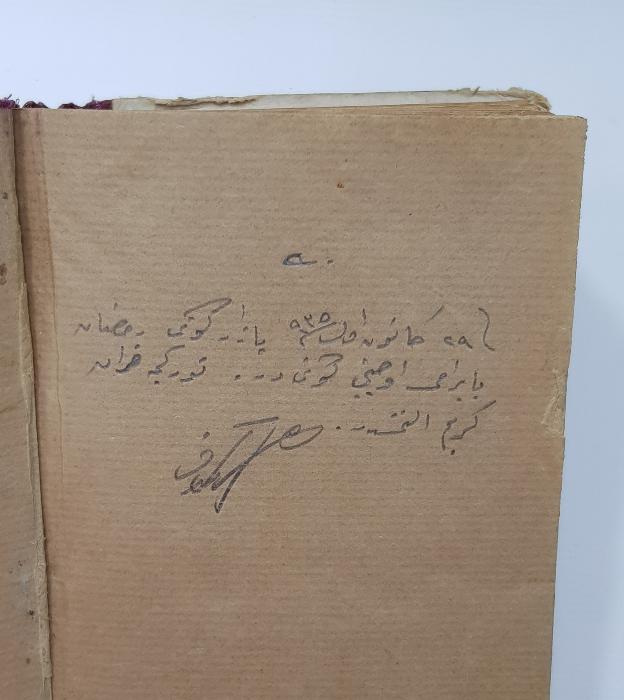 1926 OSMANLICA TÜRKÇESİYLE YAZILI KUR'AN-I KERİM TERCÜMESİ 