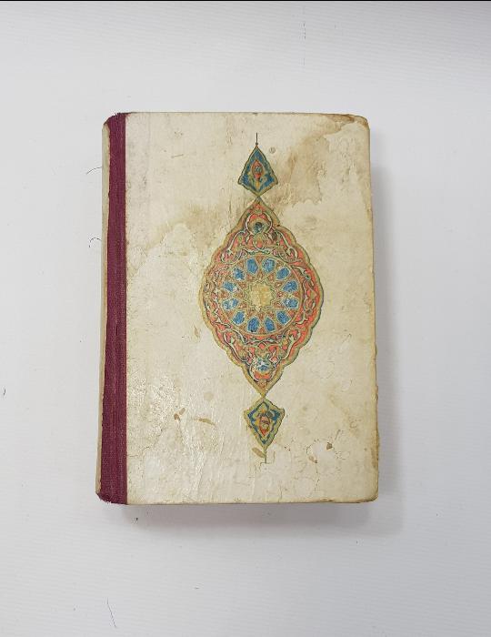 1926 OSMANLICA TÜRKÇESİYLE YAZILI KUR'AN-I KERİM TERCÜMESİ 