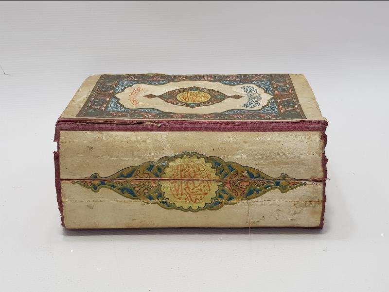 1926 OSMANLICA TÜRKÇESİYLE YAZILI KUR'AN-I KERİM TERCÜMESİ 