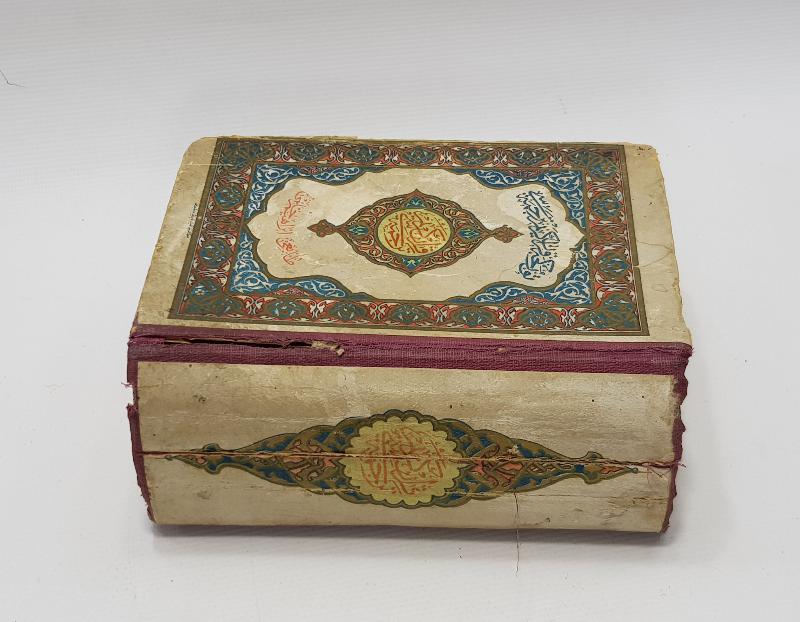 1926 OSMANLICA TÜRKÇESİYLE YAZILI KUR'AN-I KERİM TERCÜMESİ 