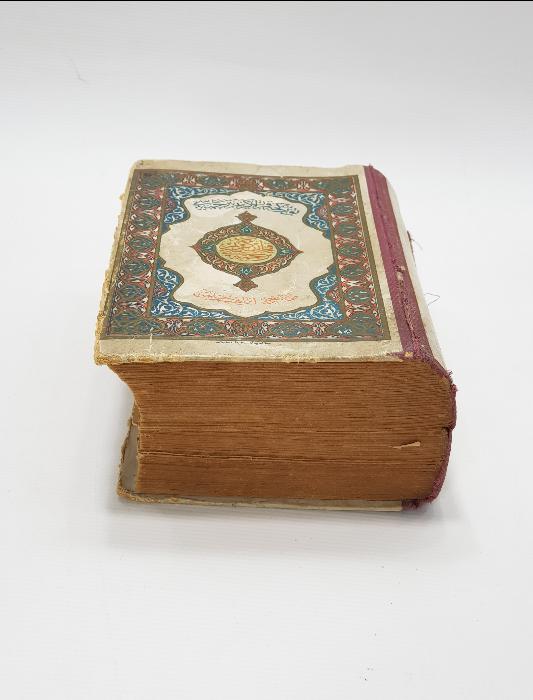 1926 OSMANLICA TÜRKÇESİYLE YAZILI KUR'AN-I KERİM TERCÜMESİ 