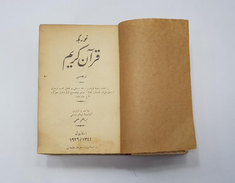 1926 OSMANLICA TÜRKÇESİYLE YAZILI KUR'AN-I KERİM TERCÜMESİ 