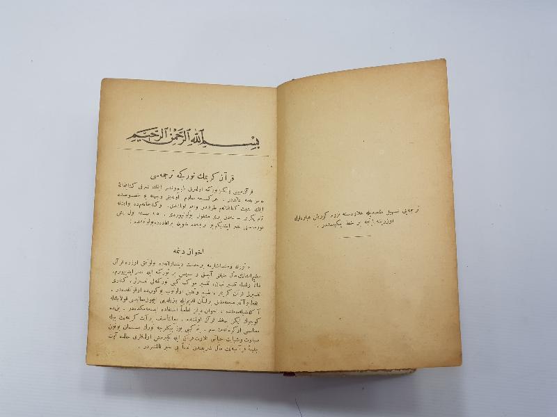 1926 OSMANLICA TÜRKÇESİYLE YAZILI KUR'AN-I KERİM TERCÜMESİ 