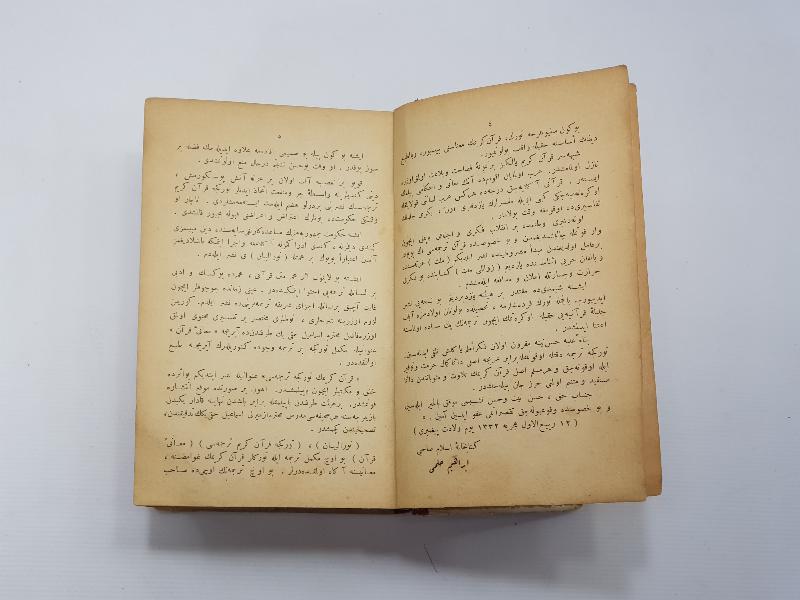 1926 OSMANLICA TÜRKÇESİYLE YAZILI KUR'AN-I KERİM TERCÜMESİ 