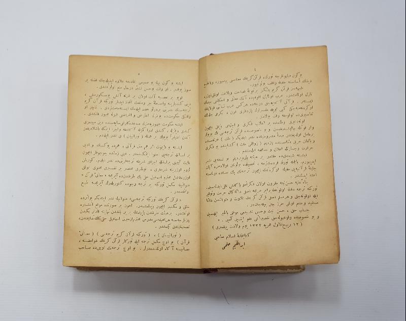 1926 OSMANLICA TÜRKÇESİYLE YAZILI KUR'AN-I KERİM TERCÜMESİ 