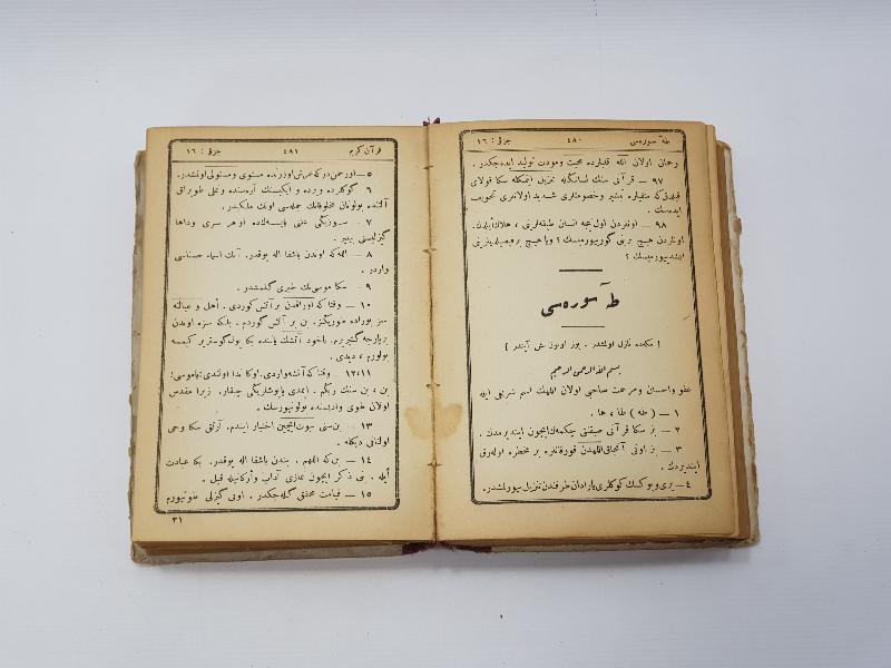 1926 OSMANLICA TÜRKÇESİYLE YAZILI KUR'AN-I KERİM TERCÜMESİ 