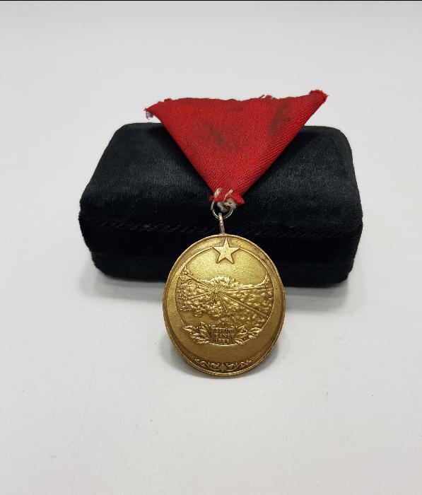 İSTİKLAL MADALYASI 