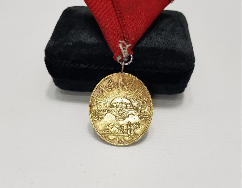 İSTİKLAL MADALYASI 