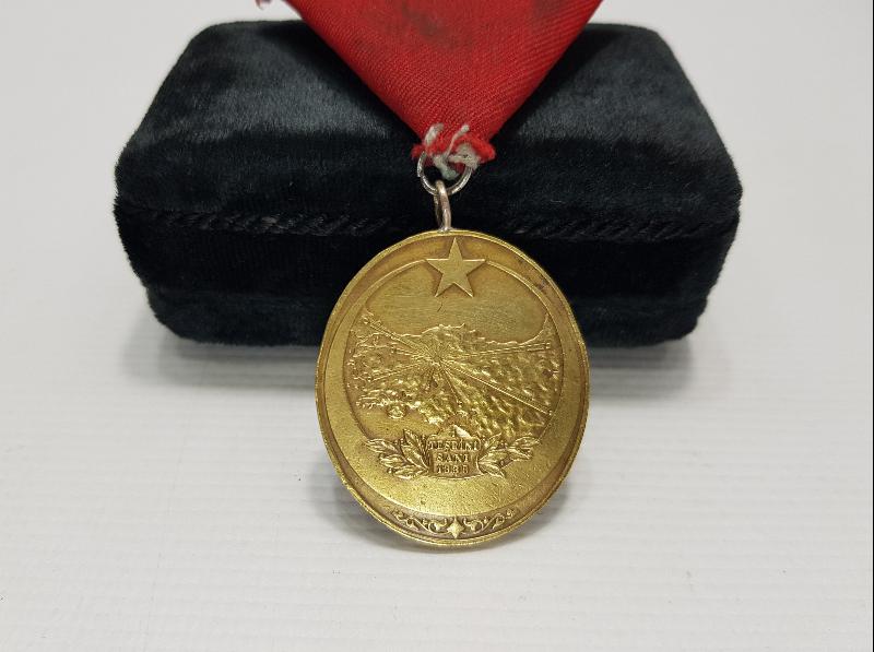 İSTİKLAL MADALYASI 