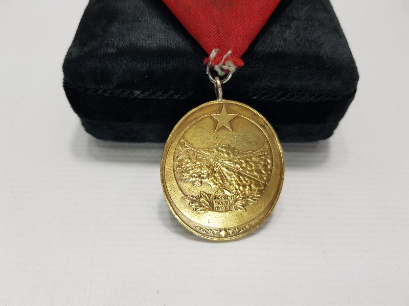 İSTİKLAL MADALYASI 