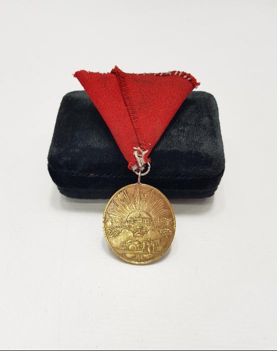 İSTİKLAL MADALYASI 