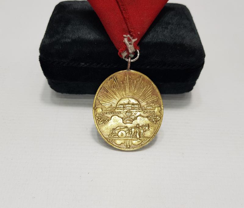 İSTİKLAL MADALYASI 