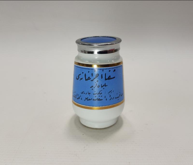 KOLEKSİYONLUK OSMANLICA ŞİFA ECZANESİ PORSELEN ŞİŞE 