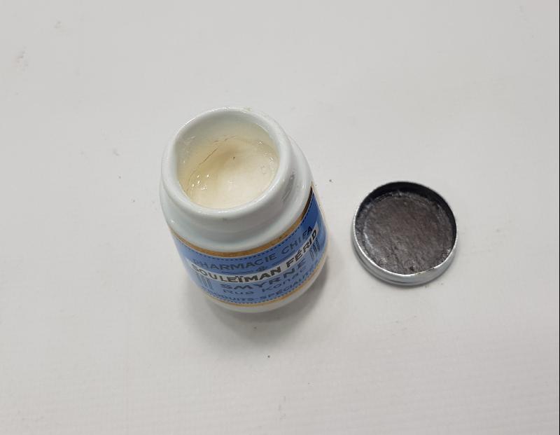 KOLEKSİYONLUK OSMANLICA ŞİFA ECZANESİ PORSELEN ŞİŞE 