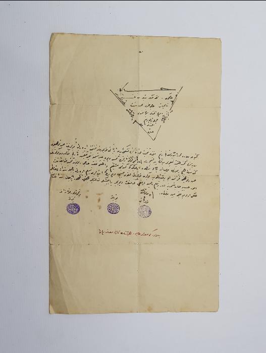 KURTULUŞ SAVAŞI DÖNEMİ ÇAVUŞ RÜTBESİ BERATI 