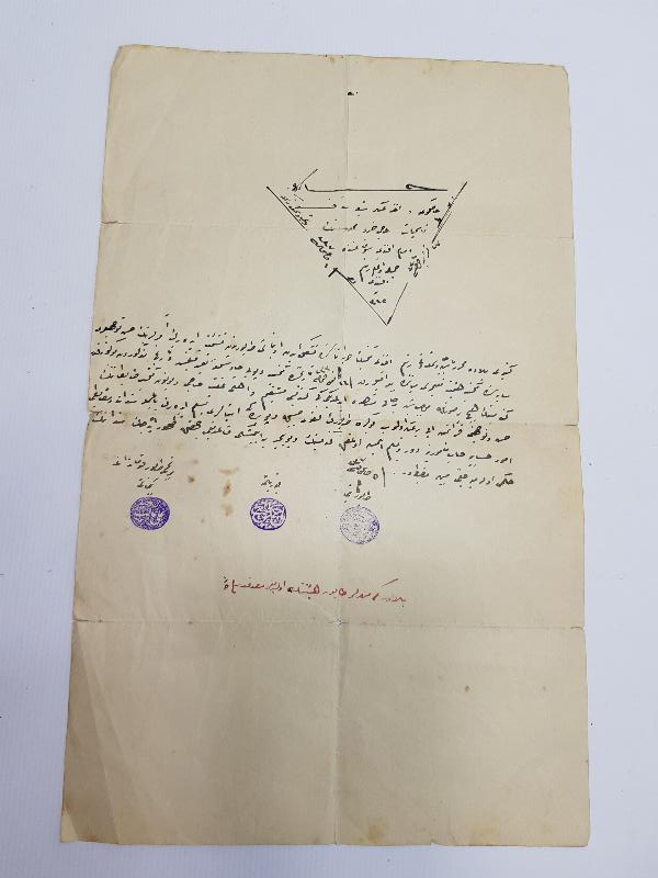 KURTULUŞ SAVAŞI DÖNEMİ ÇAVUŞ RÜTBESİ BERATI 