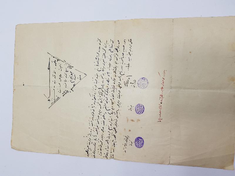 KURTULUŞ SAVAŞI DÖNEMİ ÇAVUŞ RÜTBESİ BERATI 