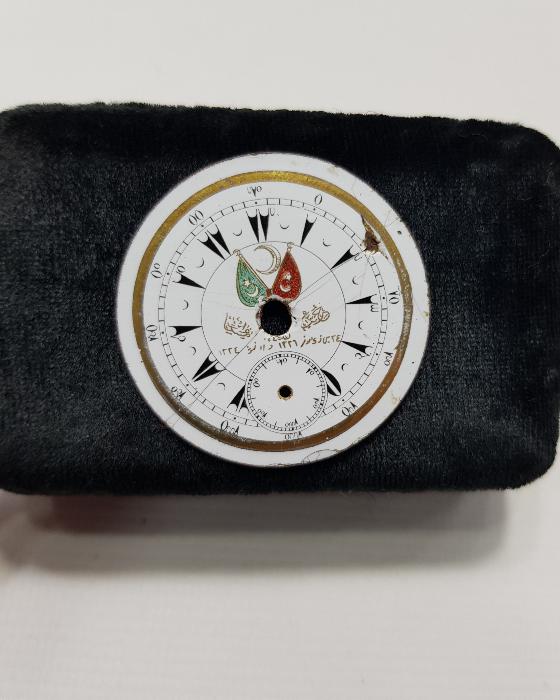 MEŞRUTİYET TEMALI PORSELEN CEP SAATİ KADRANI 