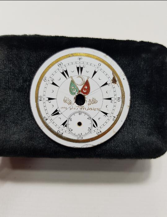 MEŞRUTİYET TEMALI PORSELEN CEP SAATİ KADRANI 