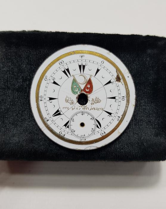 MEŞRUTİYET TEMALI PORSELEN CEP SAATİ KADRANI 