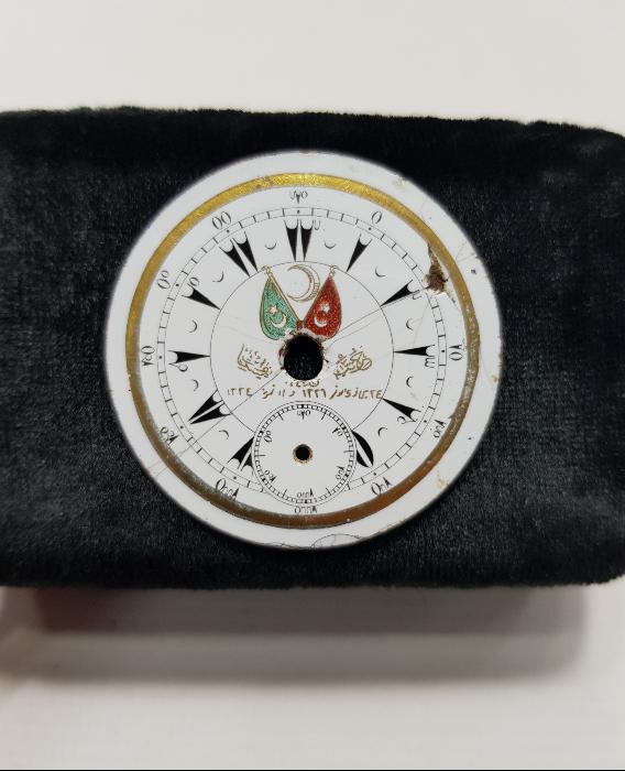 MEŞRUTİYET TEMALI PORSELEN CEP SAATİ KADRANI 