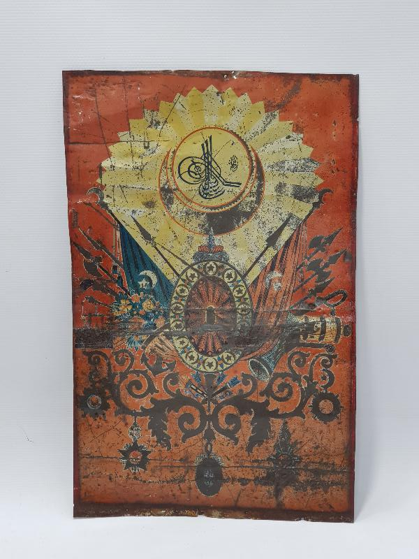 OSMANLI DEVLET ARMALI SANDIK ÖNÜ SÜSÜ