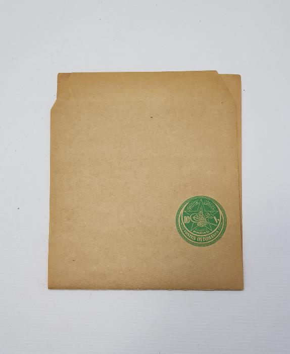 OSMANLI DÖNEMİ ANTİYE 