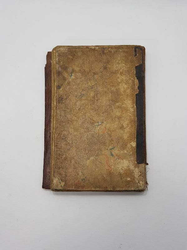 OSMANLI DÖNEMİ EL YAZMA ŞİFA-İ ŞERİF 