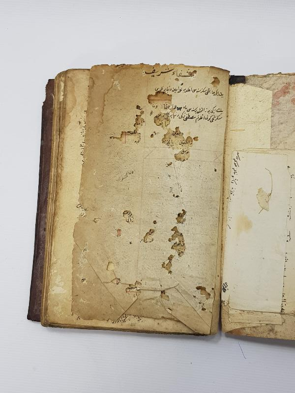 OSMANLI DÖNEMİ EL YAZMA ŞİFA-İ ŞERİF 