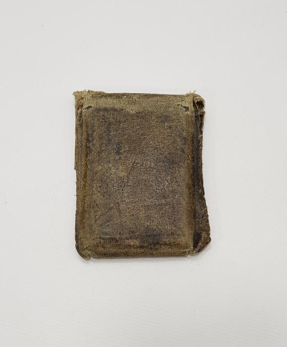 OSMANLI DÖNEMİ ENAM-I ŞERİF