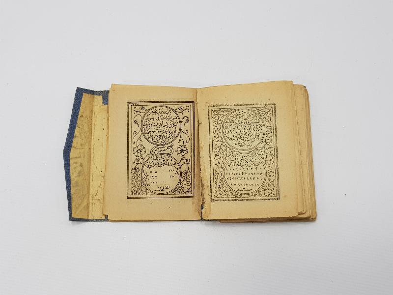 OSMANLI DÖNEMİ ENAM-I ŞERİF