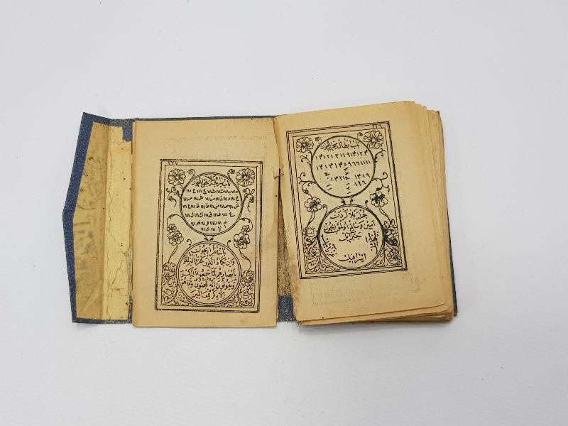 OSMANLI DÖNEMİ ENAM-I ŞERİF