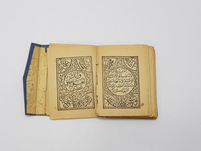 OSMANLI DÖNEMİ ENAM-I ŞERİF