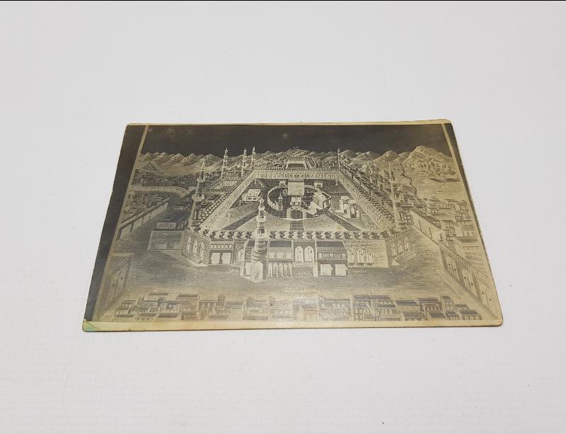 OSMANLI DÖNEMİ KABE FOTOĞRAFI 