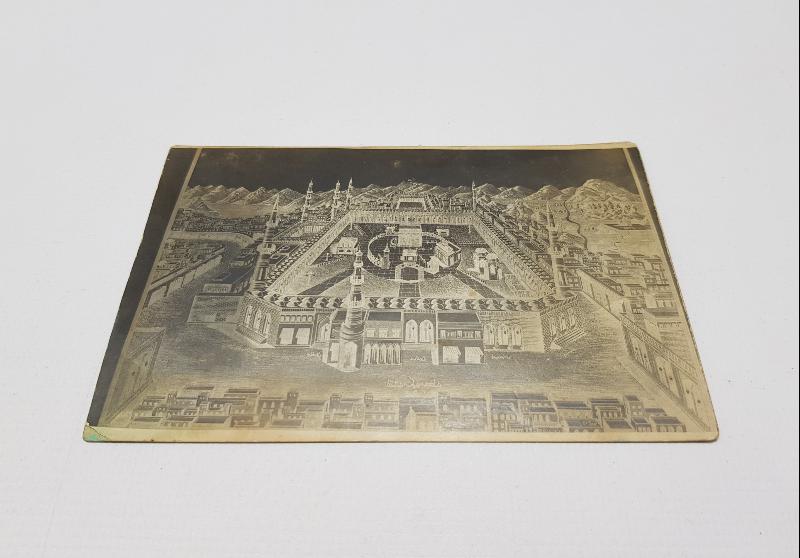 OSMANLI DÖNEMİ KABE FOTOĞRAFI 