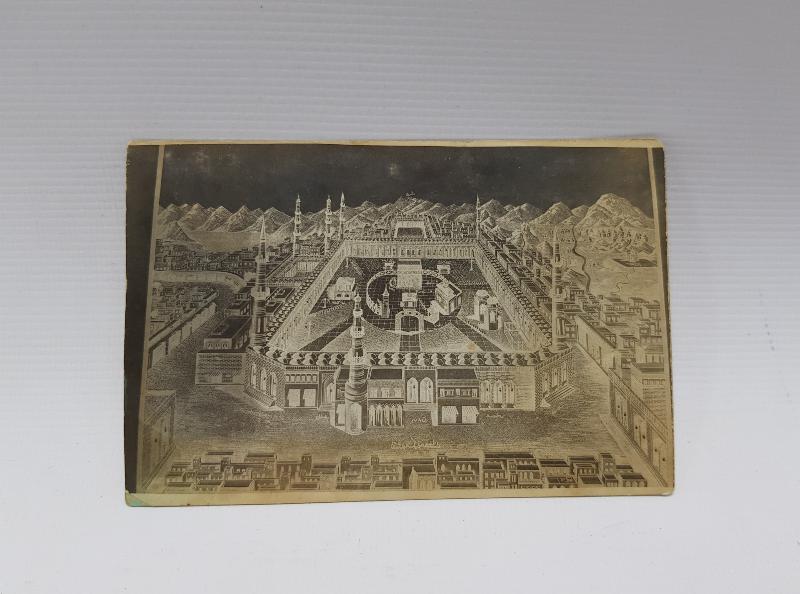 OSMANLI DÖNEMİ KABE FOTOĞRAFI 