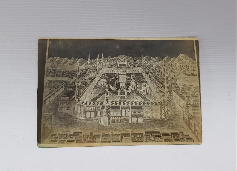 OSMANLI DÖNEMİ KABE FOTOĞRAFI 