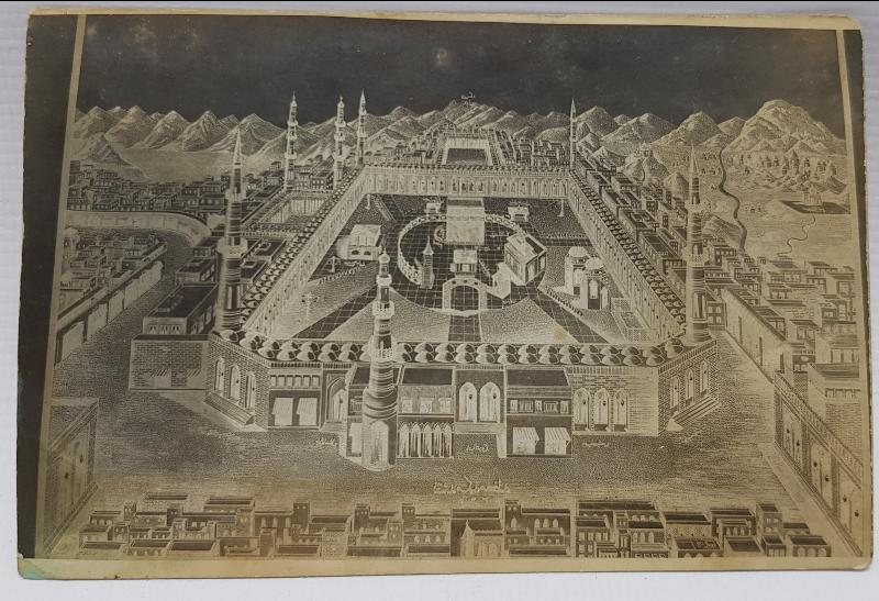 OSMANLI DÖNEMİ KABE FOTOĞRAFI 