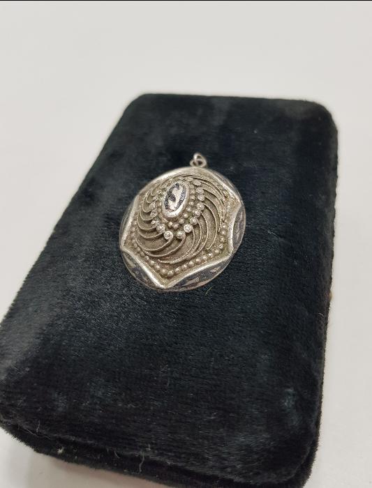 OSMANLI DÖNEMİ VAV HARFLERİYLE SÜSLÜ SAVATLI GÜMÜŞ KOLYE UCU 