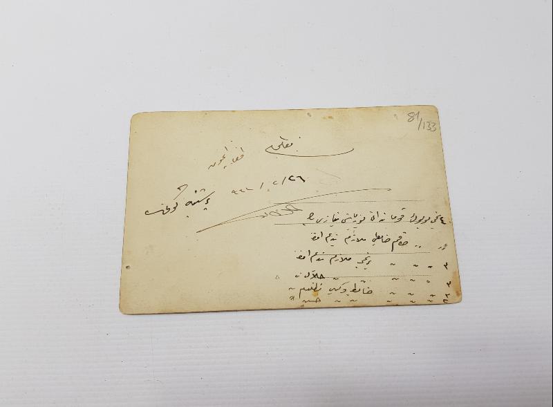 OSMANLICA İTHAFLI FOTOĞRAF: MAKİNALI TÜFEKLERLE TALİM 