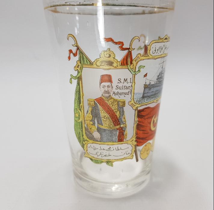 SULTAN MEHMED REŞAD & YUSUF İZZETTİN EFENDİ VE MEŞRUTİYET BAYRAKLI ŞERBET BARDAĞI