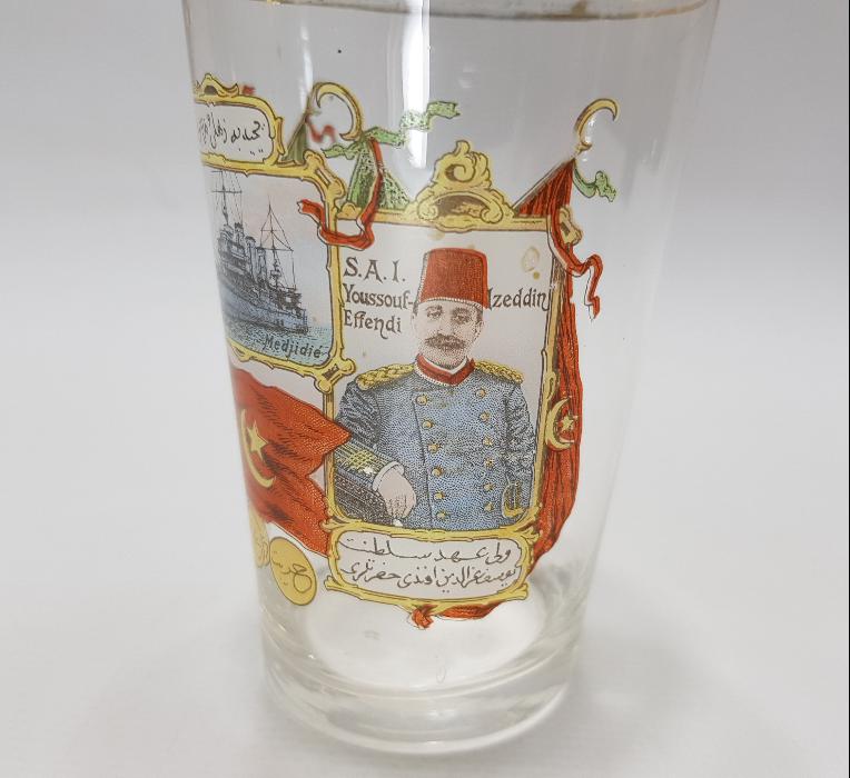 SULTAN MEHMED REŞAD & YUSUF İZZETTİN EFENDİ VE MEŞRUTİYET BAYRAKLI ŞERBET BARDAĞI